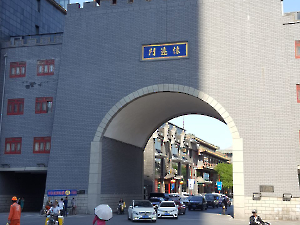 China-25