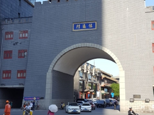 China_26
