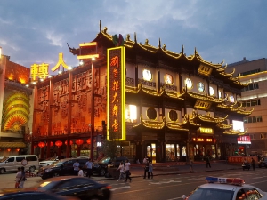 China_32